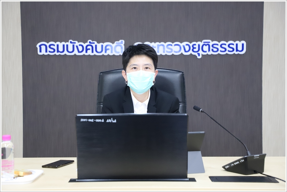 กรมบังคับคดีจัดประชุมคณะกรรมการเร่งรัดและติดตามการดำเนินงานและการใช้จ่ายเงินงบประมาณและเงินนอกงบประมาณ ของกรมบังคับคดี ครั้งที่ 1/2566